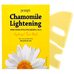 Petitfee Chamomile Lightening Hydrogel Face Mask