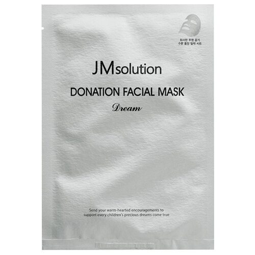 JM Solution Donation Facial Dream Silver Mask