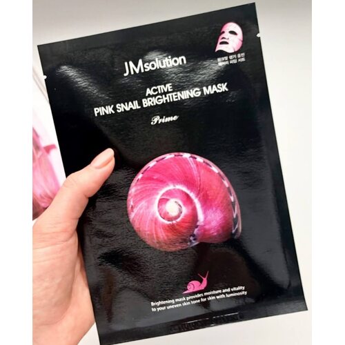 JM Solution Active Pink Snail Brightening Prime Mask