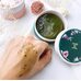 JayJun Green Tea Eye Gel Patch