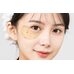 JayJun Green Tea Eye Gel Patch