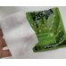 May Island Real essence Mask Pack