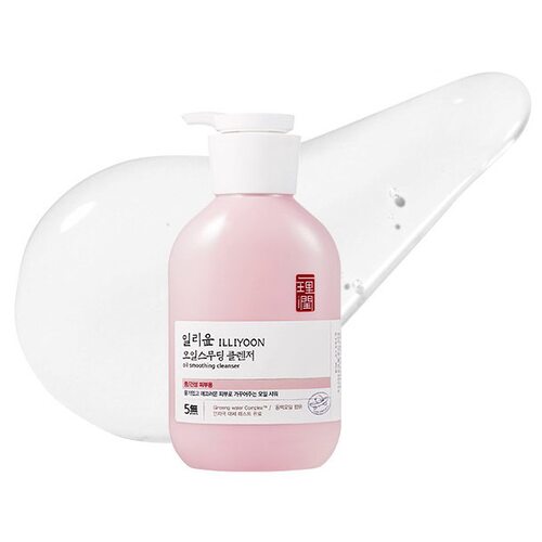 Illiyoon Oil Smoothing Cleanser