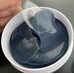 Wellderma Collagen Impact Sapphire Eye Mask