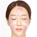 JayJun Lavender Tea Eye Gel Patch