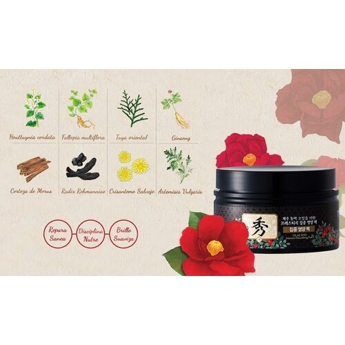 Daeng Gi Meo Ri Dlae Soo Intensive Nourishing Pack