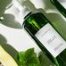 Graymelin Green Light Cleansing Oil