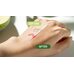 Graymelin Green Light Cleansing Oil