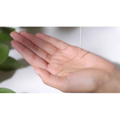 Graymelin Green Light Cleansing Oil