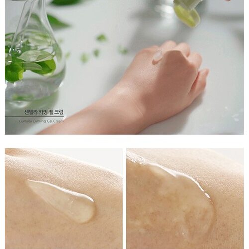 Iunik Centella Calming Gel Cream