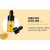 Nacific Fresh Herb Origin Kit