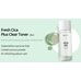 Nacific Fresh Cica Plus Clear Kit