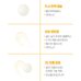 Medi-Peel Gold Age Tox Cream