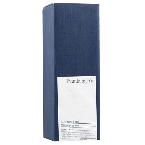 Pyunkang Yul Moisture Serum