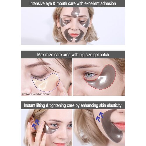 Mizon Black Pearl Eye Gel Patch