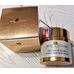 May Island Donkey Milk Drop Cream