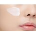 A'pieu Pure Block Sun Daily Cream SPF45+