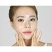BeauuGreen Vitalizing Glutathione Hydrogel Mask