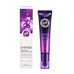 Enough 8 Peptide Sensation Pro Balancing Eye Cream