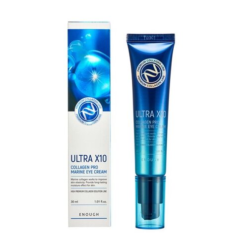 Enough Ultra X10 Pro Marine Eye Cream