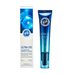 Enough Ultra X10 Pro Marine Eye Cream