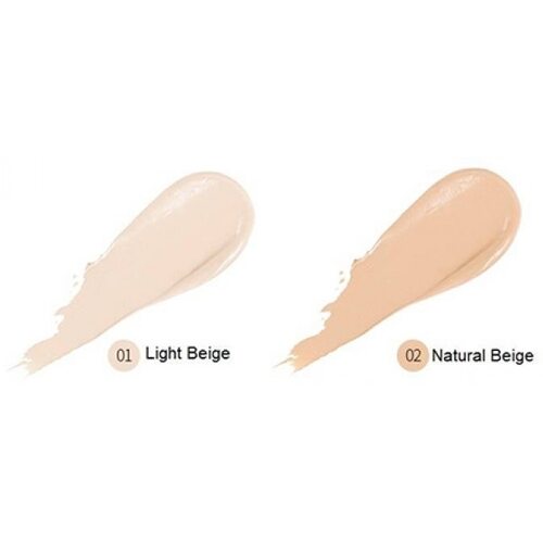 Enough Collagen Whitening Cover Tip Concealer 3in1