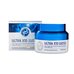 Enough Ultra X10 Collagen Pro Marine Cream