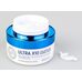 Enough Ultra X10 Collagen Pro Marine Cream