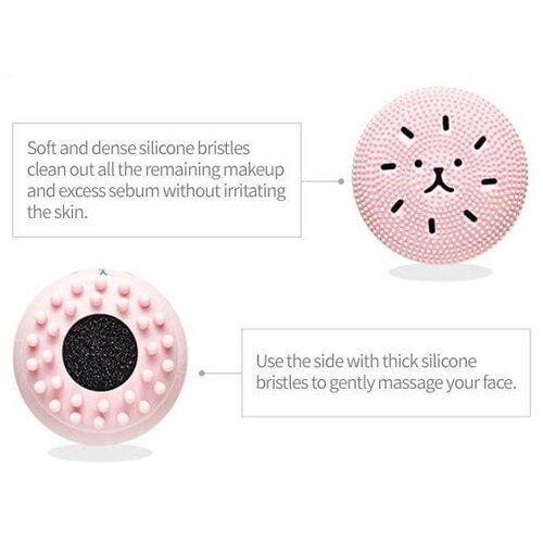 Etude House My Beauty Tool Exfoliating Jellyfish Silicon Brush