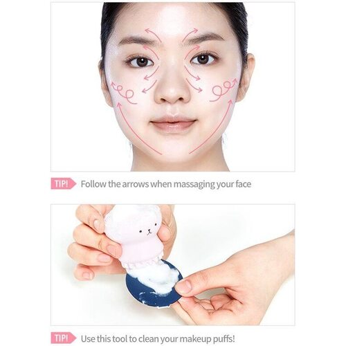Etude House My Beauty Tool Exfoliating Jellyfish Silicon Brush