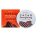 Petitfee Cacao Energizing Hydrogel Eye Patch