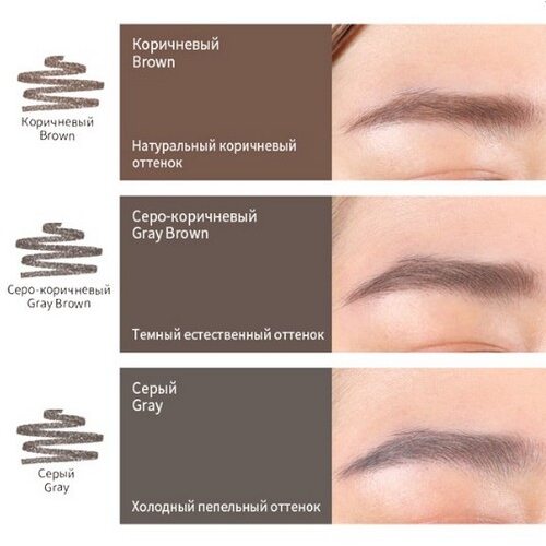 Mizon Brow Styling Pencil