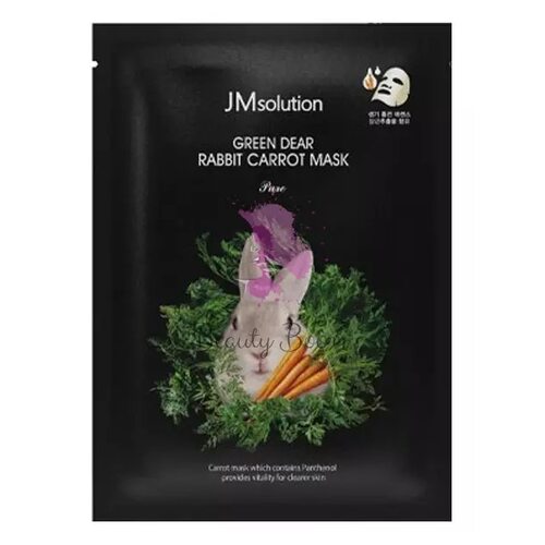 JM solution Green Dear Rabbit Carrot Mask Pure