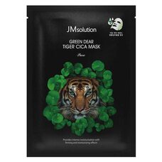JM solution Green Dear Tiger Cica Mask Pure