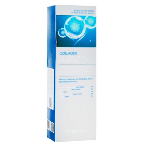 FarmStay Collagen Water Full Peeling Gel