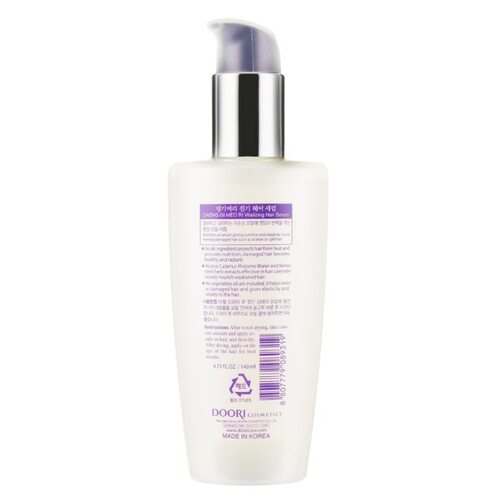 Daeng Gi Meo Ri Vitalizing Hair Serum