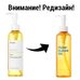 Manyo Factory Pure Cleansing Oil