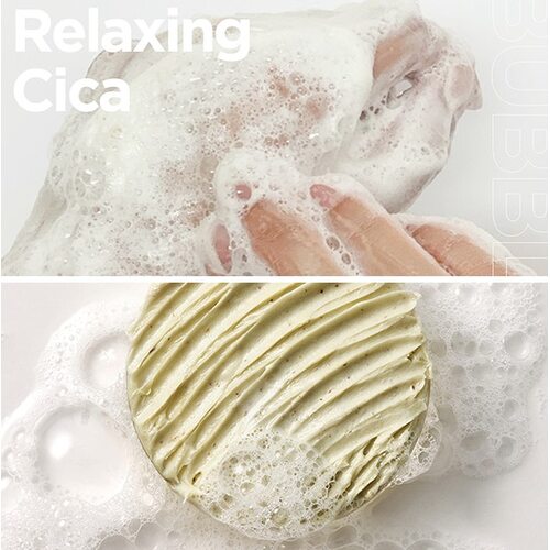 I'm Sorry For My Skin Relaxing Cica Cleansing Foam