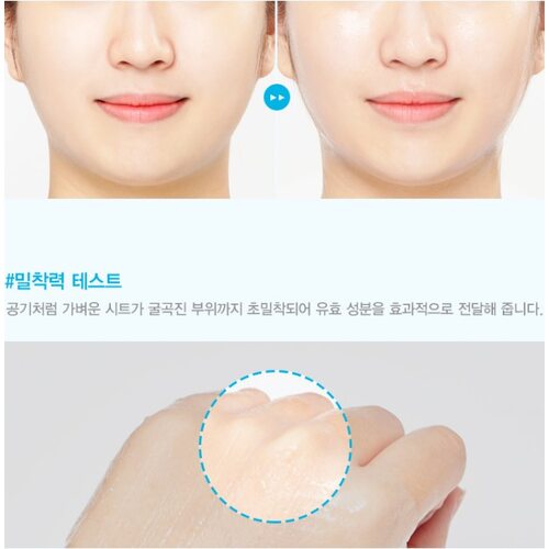 JM solution Active Jellyfish Vital Prime Mask