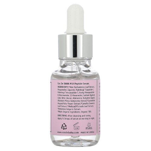 Cos De Baha P M.A Peptide Serum