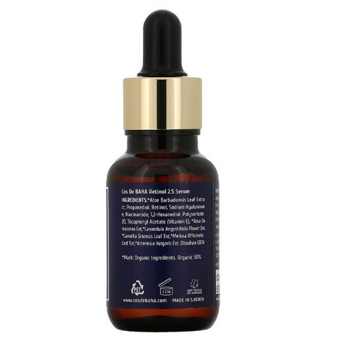 Cos De Baha RS Retinol 2.5 Serum
