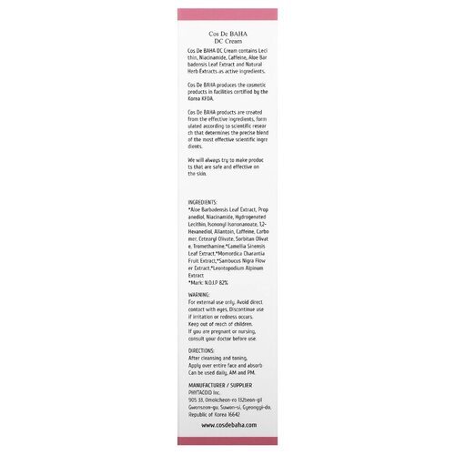 Cos De Baha DC Drying Cream