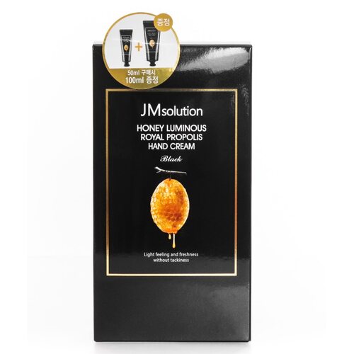 JM Solution Honey Luminous Royal Propolis Hand Cream