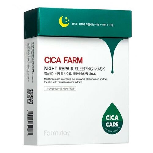 Farmstay Cica Farm Night Repair Sleeping Mask