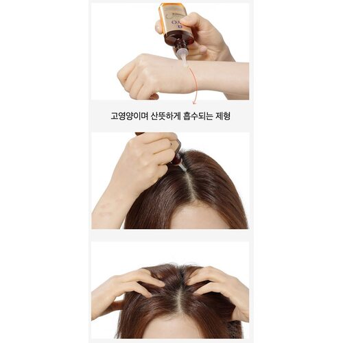 Ryo Scalp Massage Essence Hair Loss Expert Care