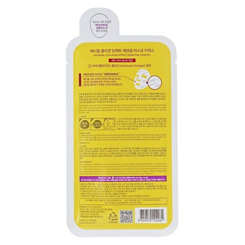 MediHeal Collagen Impact Essential Mask