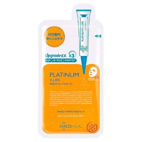 MediHeal Platinum V-Life Essential Mask
