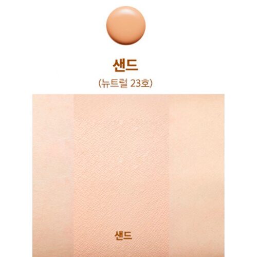 Missha Glow Ampoule Concealer SPF20 PA++