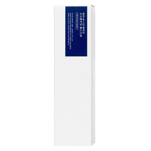 Pyunkang Yul Quick Moisturizing Professional Hand Cream