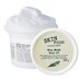 Skinfood Rice Mask Wash Off